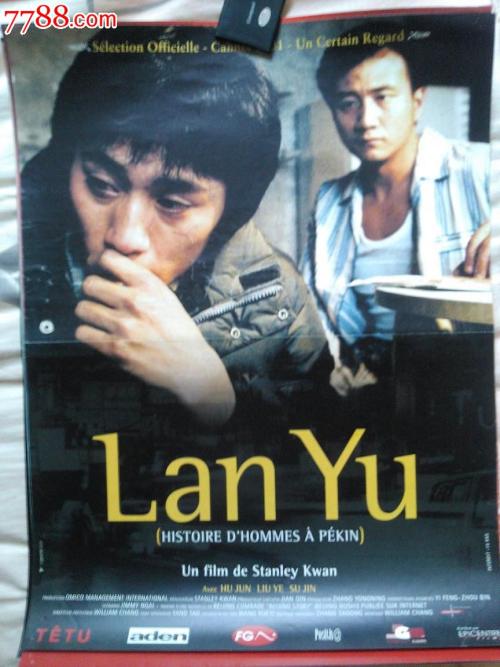 菲律宾留学存款证明